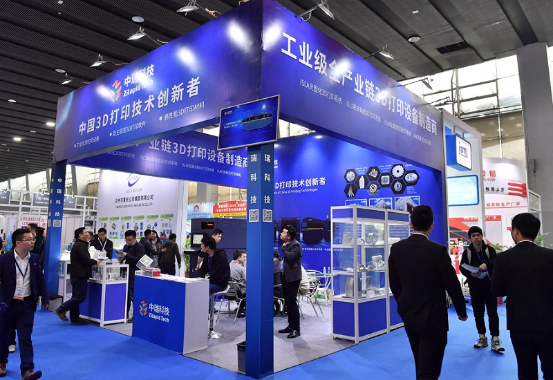 广州国际3D打印展展会现场(现场盛况)8