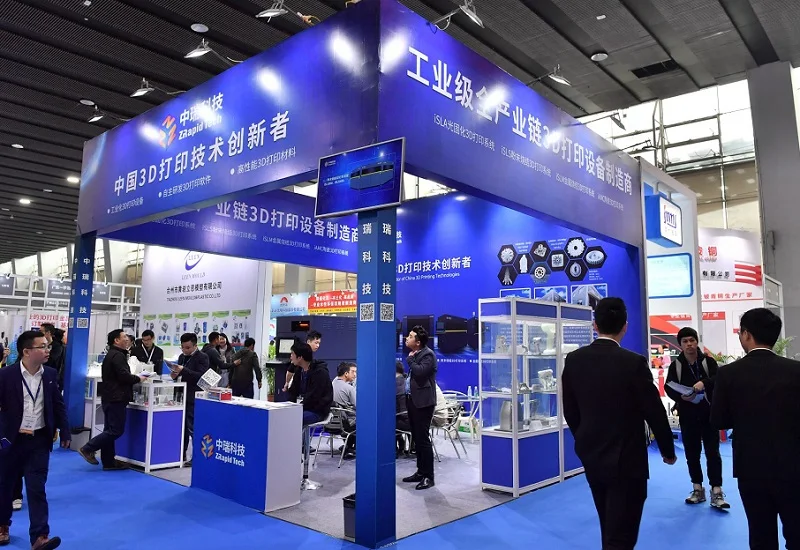 2025广州3D打印展展位图与展位申请
