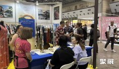 2026秋季东京礼品展时间地点