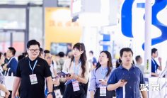 浙江医博会(浙江医博会)2026参展攻略(时间地点+门票怎么买?)