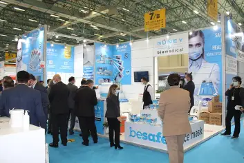 2027Expomed土耳其医疗展(Expomed Eurasia)时间及地点