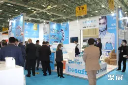 伊斯坦布尔医疗器械展展会现场(现场盛况)4