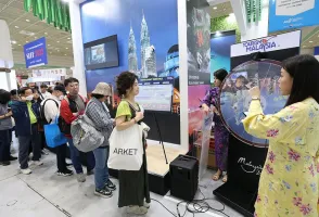 2025韩国旅游展展位费与展位申请