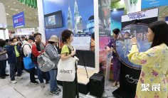 2025韩国旅游展展位费与展位申请