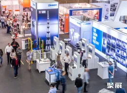 毕尔巴鄂工业展现场图片3