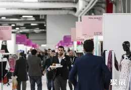 法国纺织展现场图片2