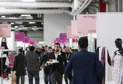 2026法国纺织展参展攻略(时间+地点+门票怎么买?)