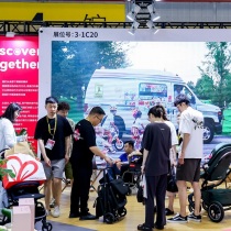 2025上海自有品牌展展商名录+会刊
