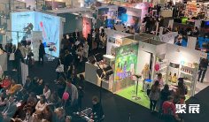 2025法国美容展展商名录+会刊