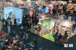 法国美容展现场图片2