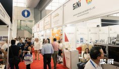 墨西哥包装展2027时间地点