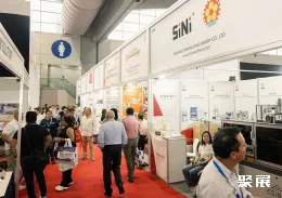 墨西哥包装展现场图片1