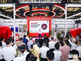 上海电力展展会现场(现场盛况)8