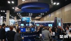 美国听力大会(AAA+HearTECH Expo)2026的展品范围