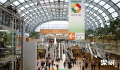 2025杜塞尔多夫康复展门票价格