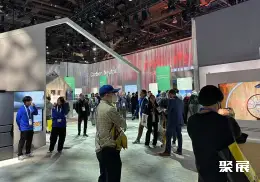 美国ces展会展会现场(现场盛况)24