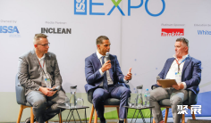 2025澳大利亚清洁展参展攻略(时间地点+门票价格)