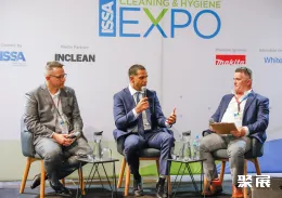 澳大利亚清洁展现场图片3