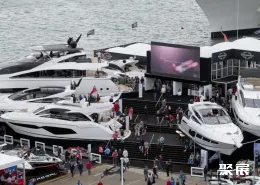 南安普顿游艇展现场图片6