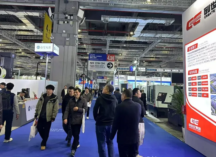 上海国际工业自动化及机器人展