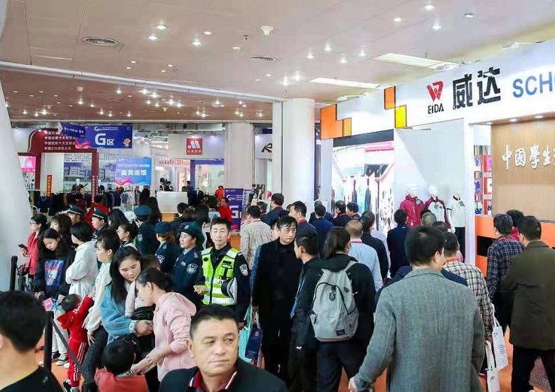 2026石狮校服展展位图与展位价格