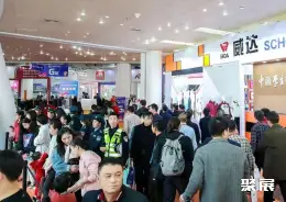 石狮校服展展会现场(现场盛况)3