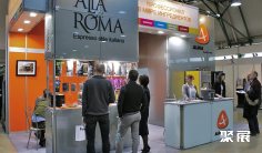 莫斯科零售展2026电子会刊