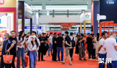 2025年北京食材展门票多少钱,怎么购买?