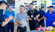 上海發(fā)泡材料展2026門票價格