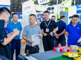 上海聚氨酯展现场图片10