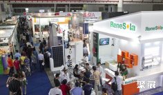 2026印尼光伏展(Solartech Indonesia)时间表及地点