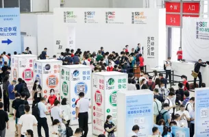 上海智能建筑展2025门票价格