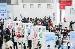 上海国际智能建筑展展会现场(现场盛况)1