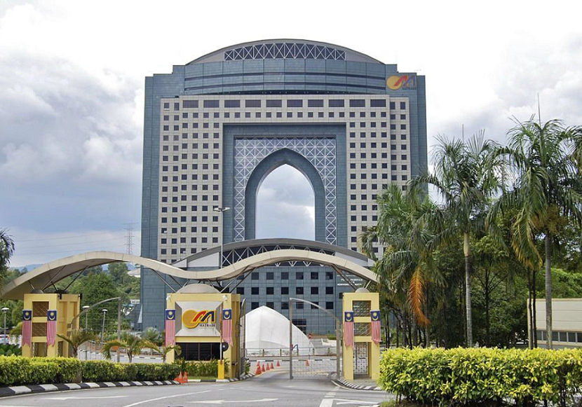 马来西亚吉隆坡MATRAD会展中心