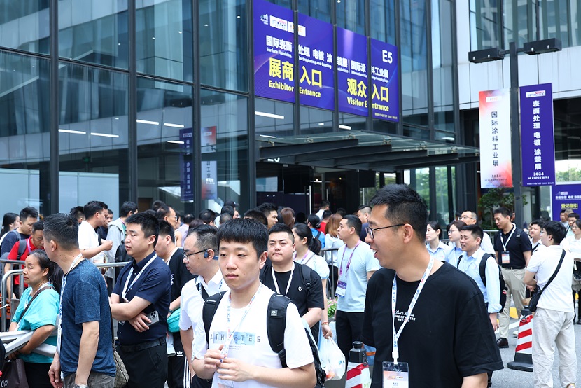 广州表面处理展2025门票多少钱一张？哪里买