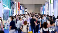 深圳国际消费电子展春季(CME)2027逛展指南:时间地点/门票多少钱