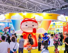 深圳婴童用品展现场图片11