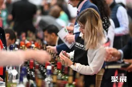 阿根廷葡萄酒展现场图片4