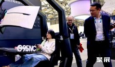 广州消费电子展2025参展攻略(时间地点+门票价格)