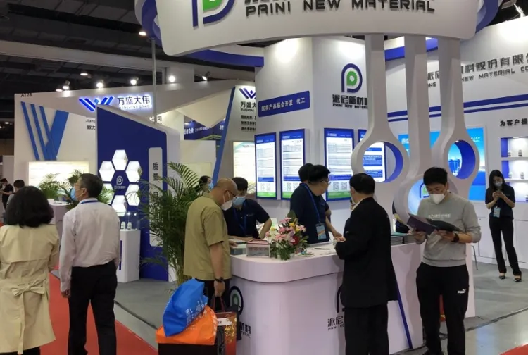 上海国际表面活性剂和洗涤剂展览会