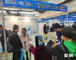 长春医疗器械展展会现场(现场盛况)2