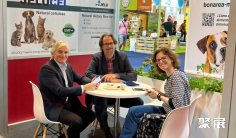 2025西班牙畜牧展(Figan)参展攻略:时间/地点/门票怎么买?