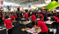 2026年德國花卉園藝展門票如何申請?多少錢?