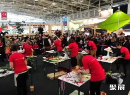 慕尼黑园艺展展会现场(现场盛况)9