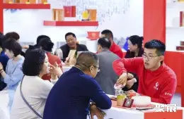 南宁茶展展会现场(现场盛况)4