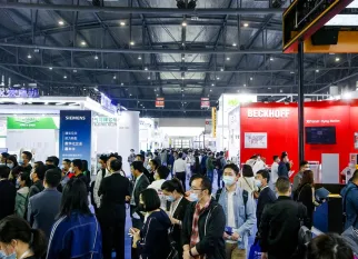 成都信息技术展现场图片1