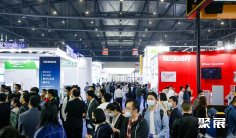 成都信息技术展2026展位价格与展位申请