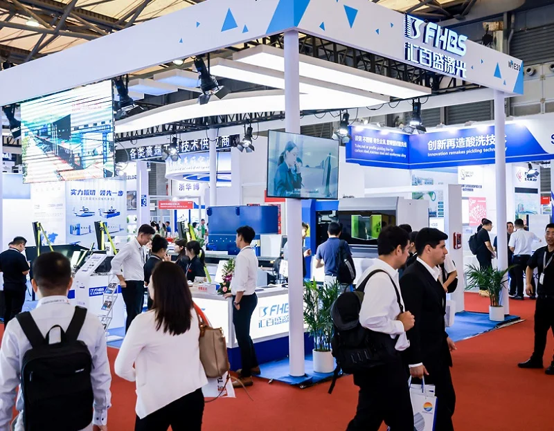 2026上海有色金属展(Nonferrous Metals and High Performance Alloy Materials)举办时间与地点