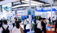 2026上海有色金属展(Nonferrous Metals and High Performance Alloy Materials)举办时间与地点