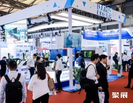 上海有色金属展现场图片3